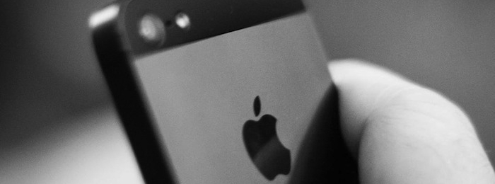 Появились первые данные о тестировании новой iOS