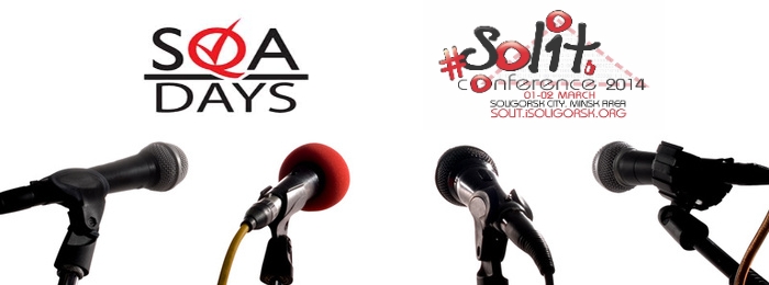 «Иссофтовцы» выступят с докладами на конференциях Solit и SQA Days