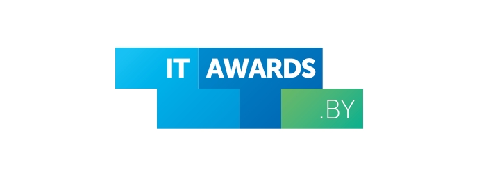 Наши на Belarusian IT Awards