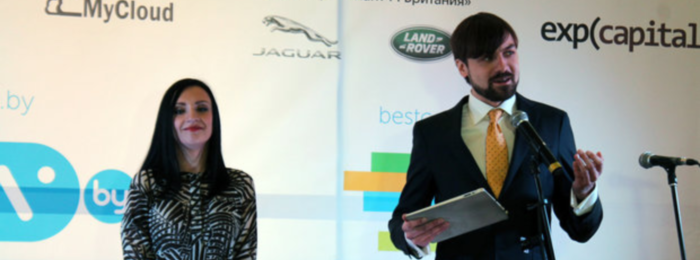 Belarusian IT Awards: как это было