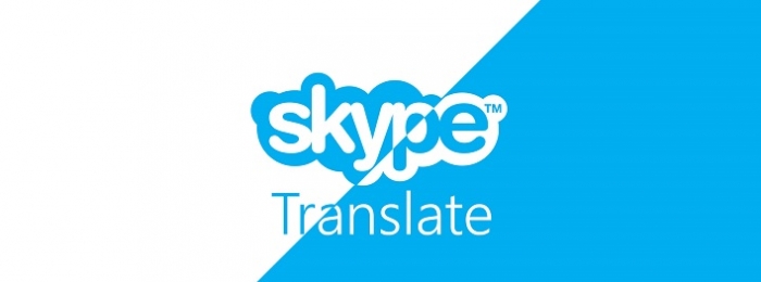 Синхронный переводчик Skype Translator открыт для тестирования