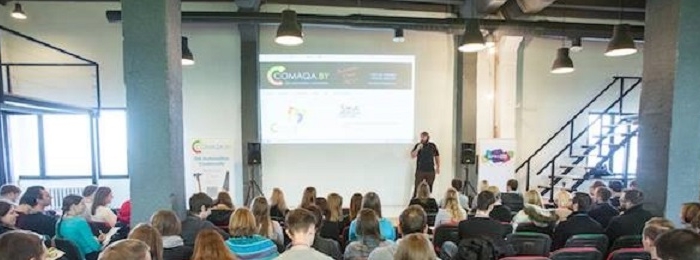 Конференция COMAQA.BY Conf#2 при поддержке ISsoft