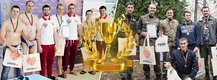 Еще пару медалей в копилку спортивных достижений ISsoft!