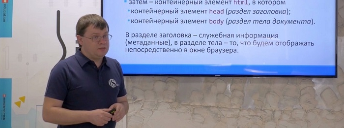Интервью: как принимать жизненные вызовы и быть успешным